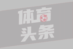 准女婿涉嫌诈骗7亿 丈母娘拒腾房被拘